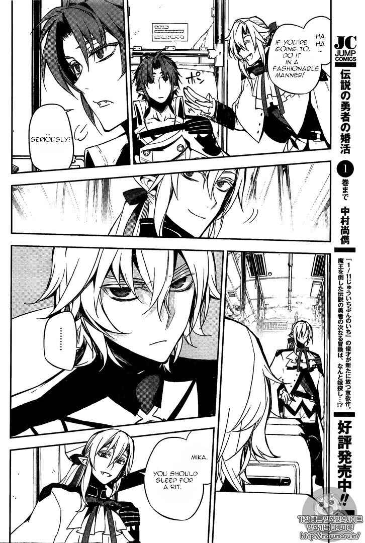 Owari no Seraph Chapter 49 page 29