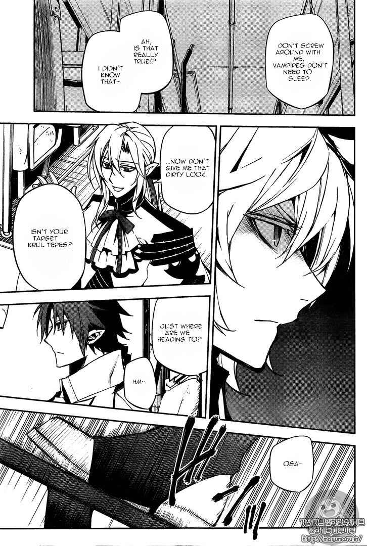 Owari no Seraph Chapter 49 page 30