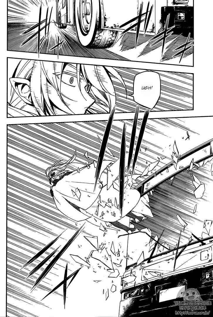 Owari no Seraph Chapter 49 page 31