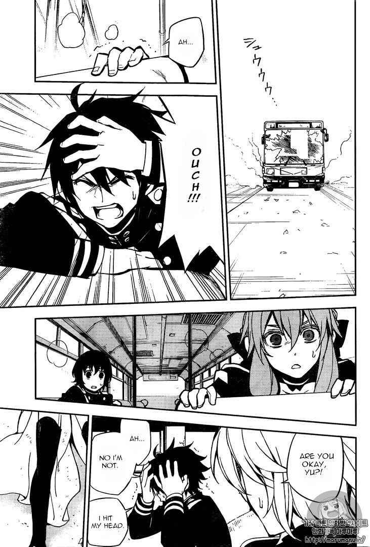 Owari no Seraph Chapter 49 page 32