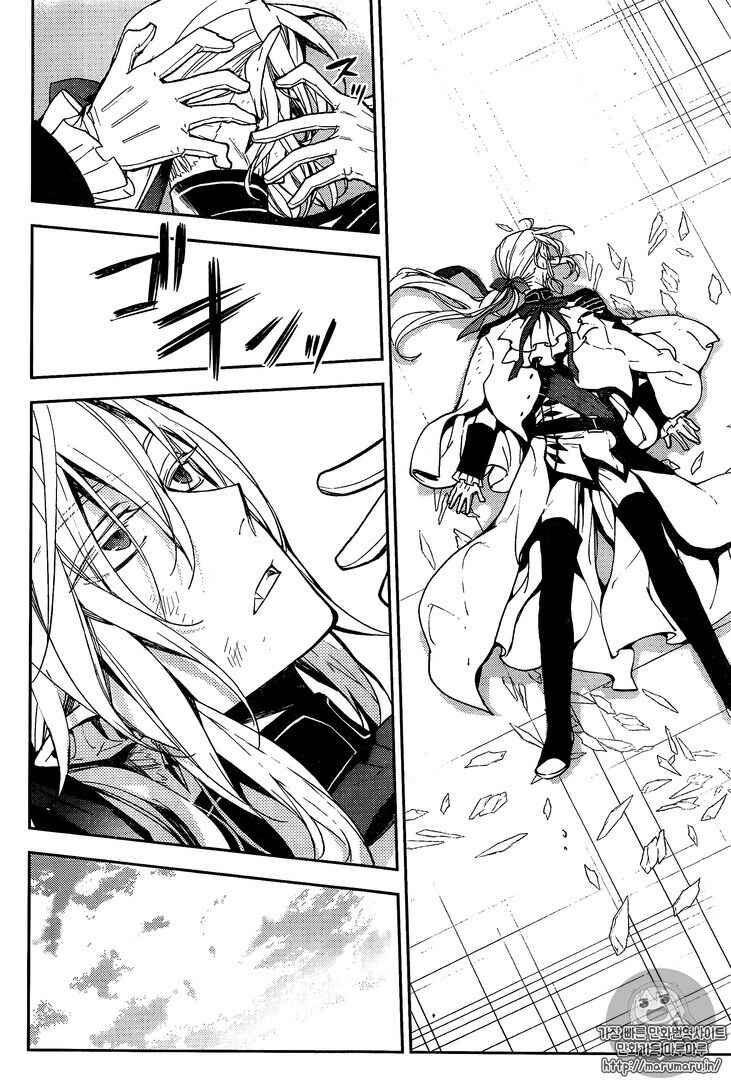 Owari no Seraph Chapter 49 page 33