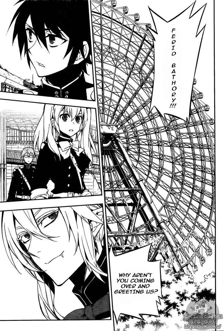 Owari no Seraph Chapter 49 page 38