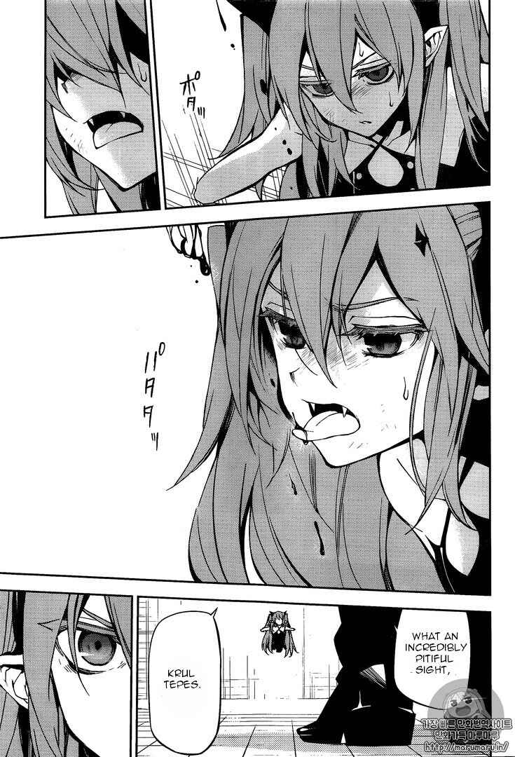 Owari no Seraph Chapter 49 page 4