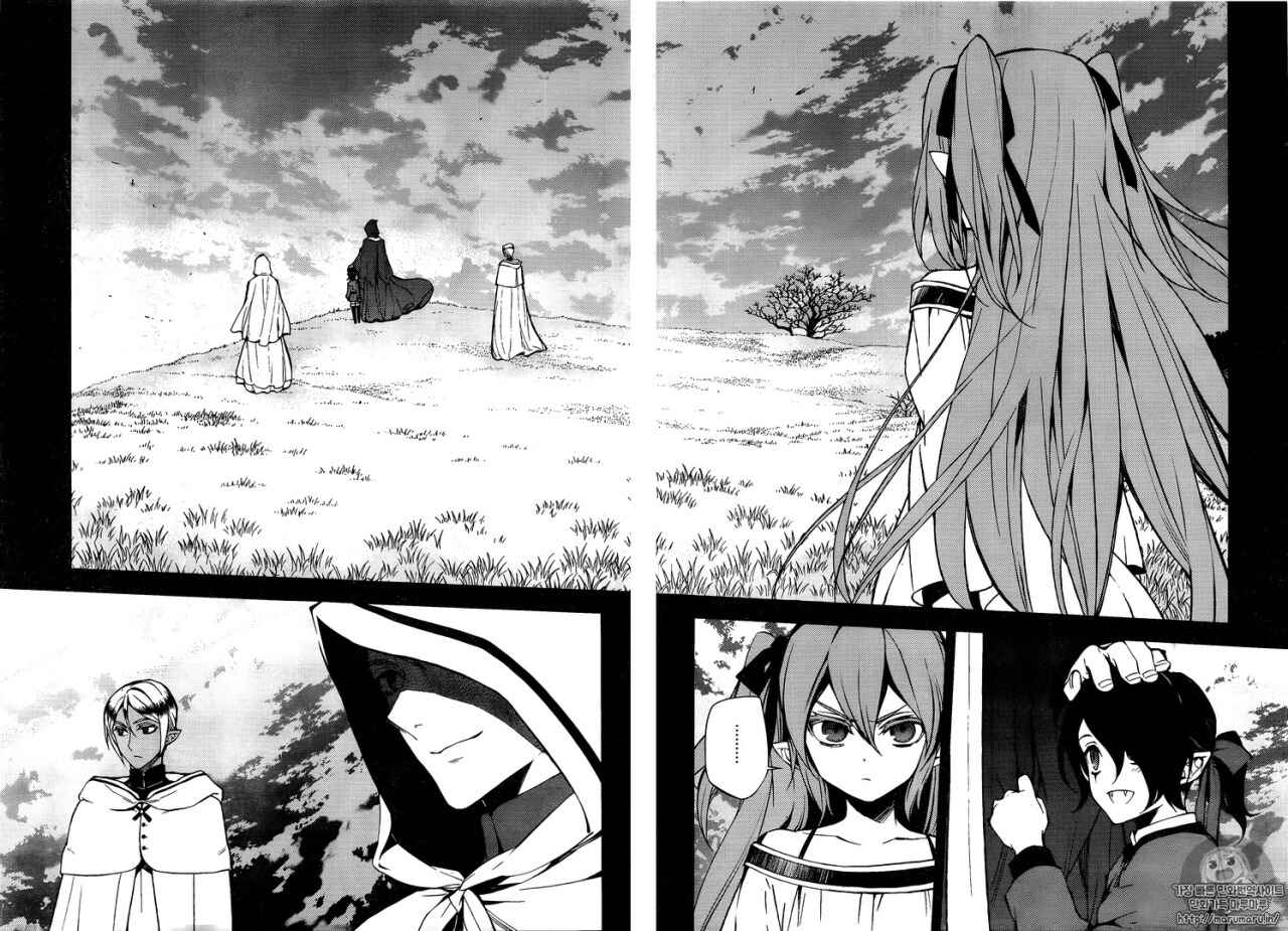 Owari no Seraph Chapter 49 page 7