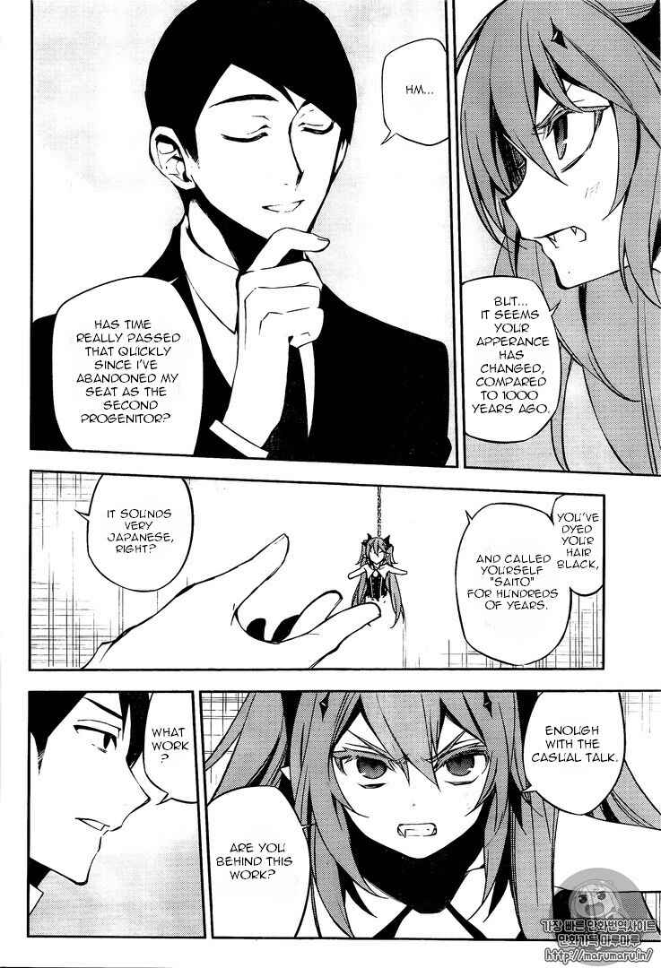 Owari no Seraph Chapter 49 page 8