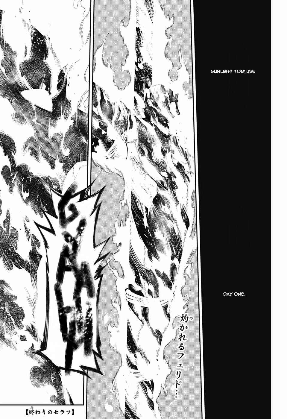 Owari no Seraph Chapter 52 page 0
