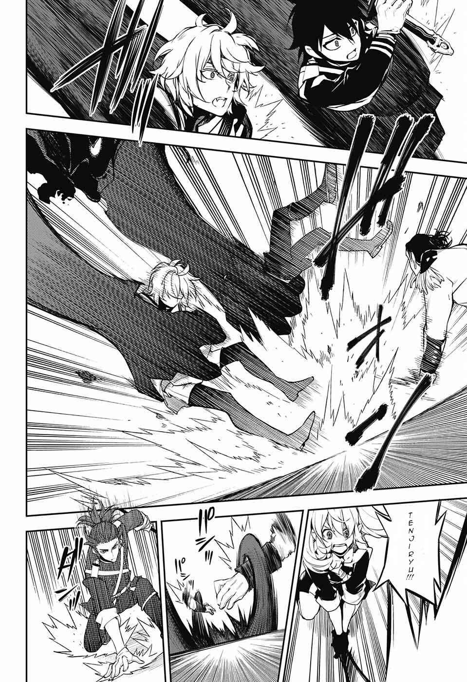 Owari no Seraph Chapter 52 page 25