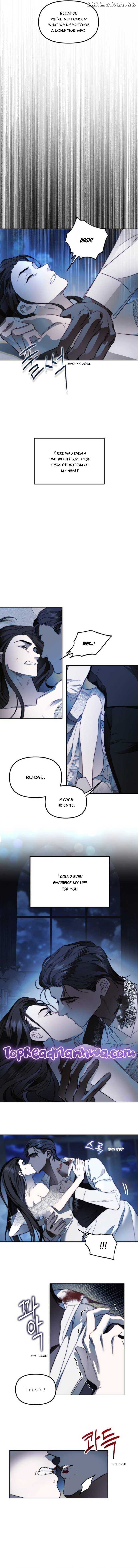 Paradise Intruder Chapter 1 page 3