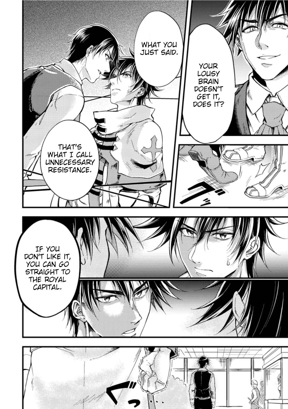 Party kara Tsuihou Sareta Sono Chiyushi, Jitsu wa Saikyou Nitsuki Chapter 13 page 23