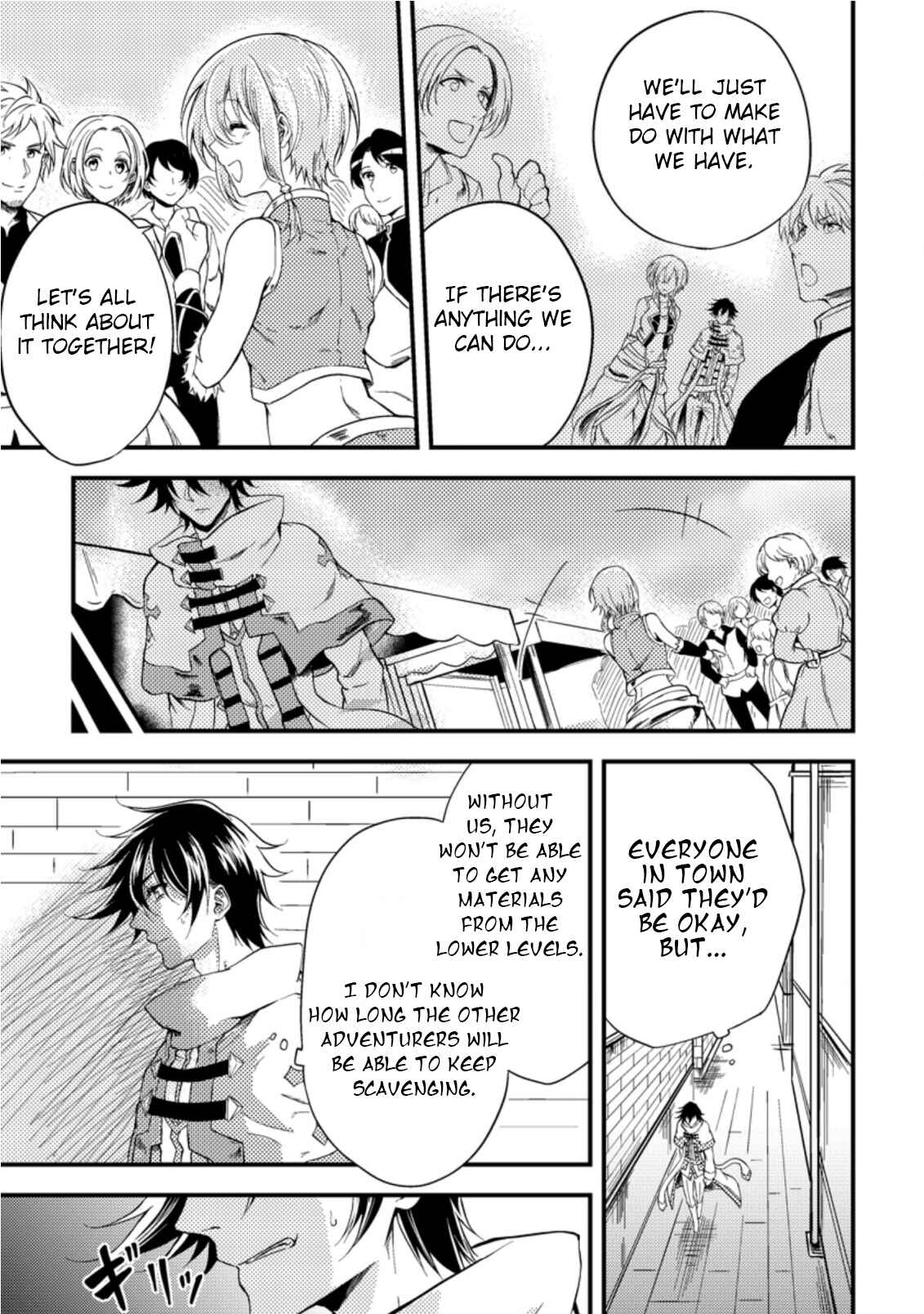 Party kara Tsuihou Sareta Sono Chiyushi, Jitsu wa Saikyou Nitsuki Chapter 13 page 26