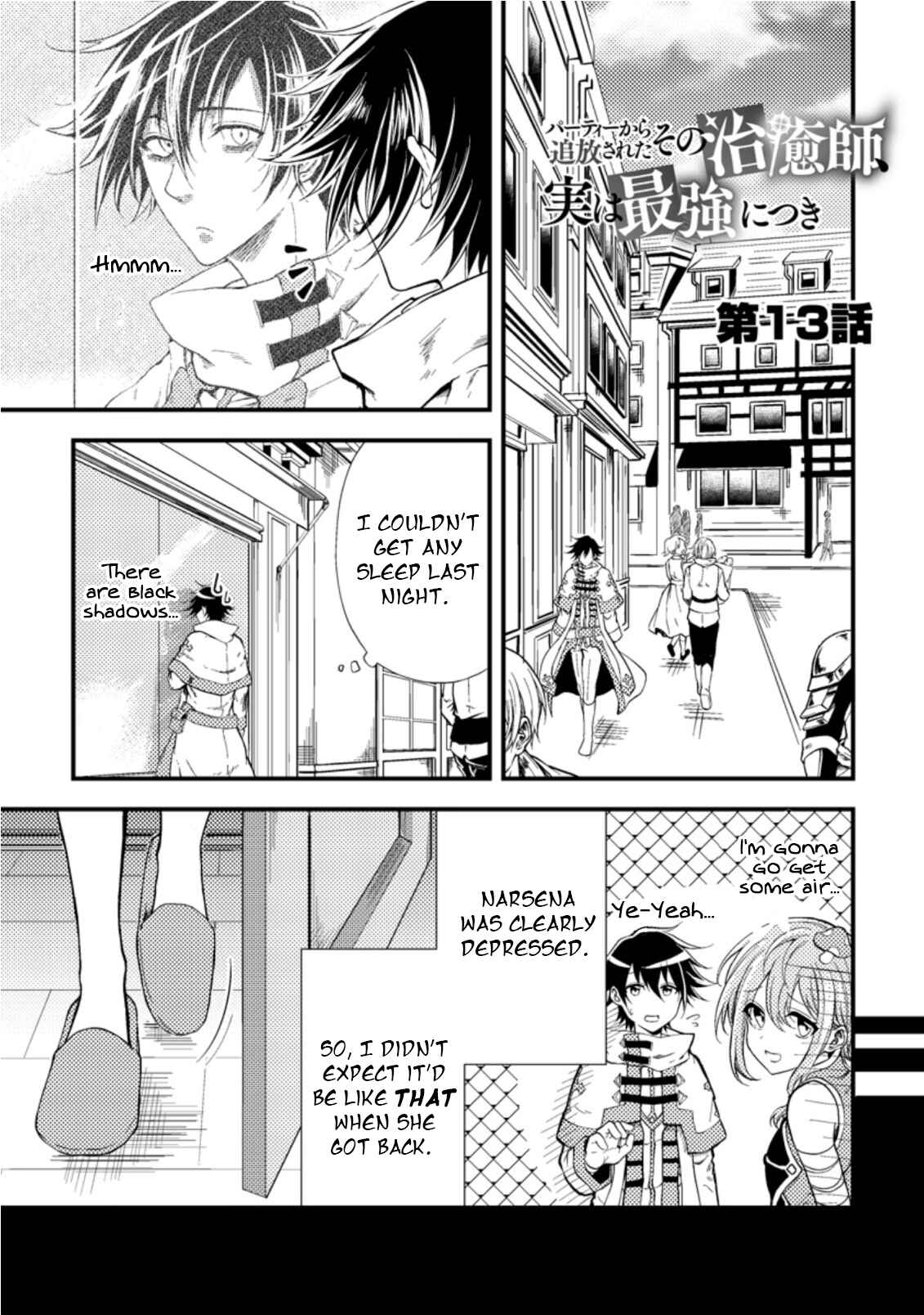 Party kara Tsuihou Sareta Sono Chiyushi, Jitsu wa Saikyou Nitsuki Chapter 13 page 2