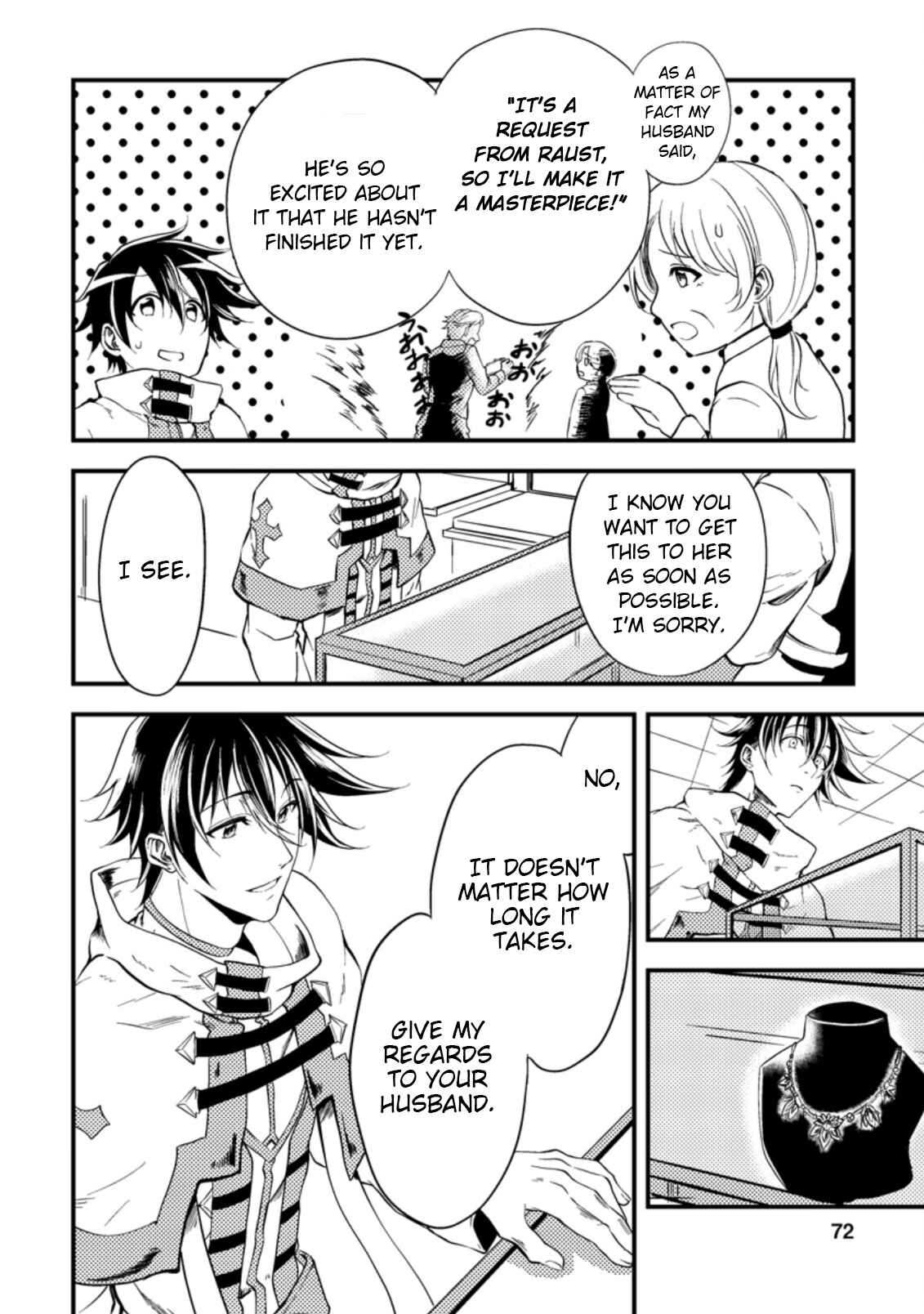 Party kara Tsuihou Sareta Sono Chiyushi, Jitsu wa Saikyou Nitsuki Chapter 13 page 7