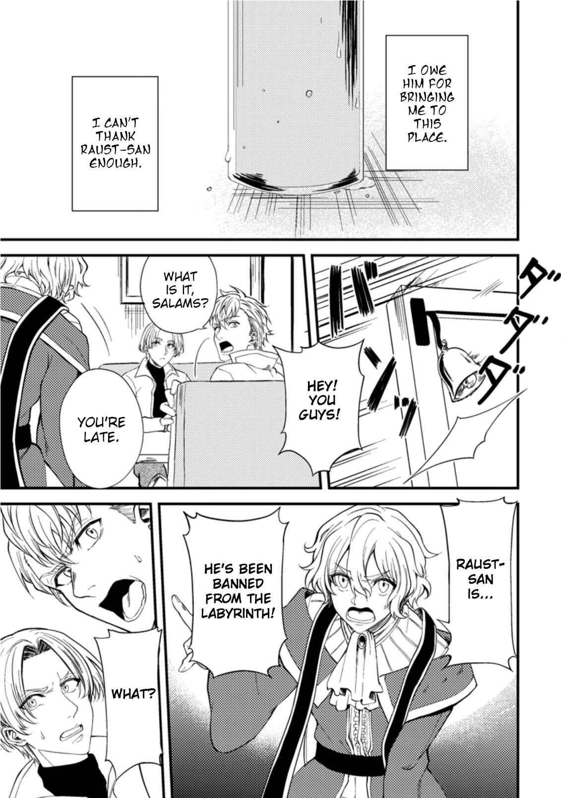 Party kara Tsuihou Sareta Sono Chiyushi, Jitsu wa Saikyou Nitsuki Chapter 15 page 12