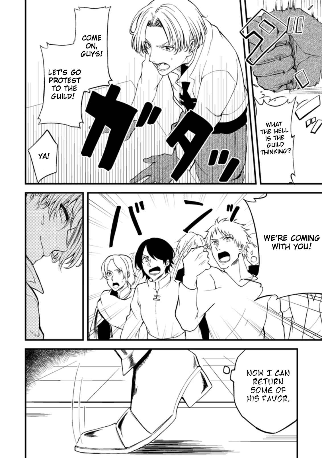 Party kara Tsuihou Sareta Sono Chiyushi, Jitsu wa Saikyou Nitsuki Chapter 15 page 13