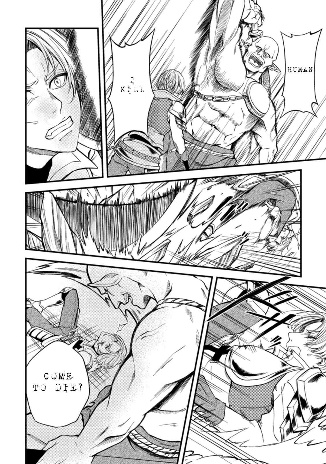 Party kara Tsuihou Sareta Sono Chiyushi, Jitsu wa Saikyou Nitsuki Chapter 15 page 21