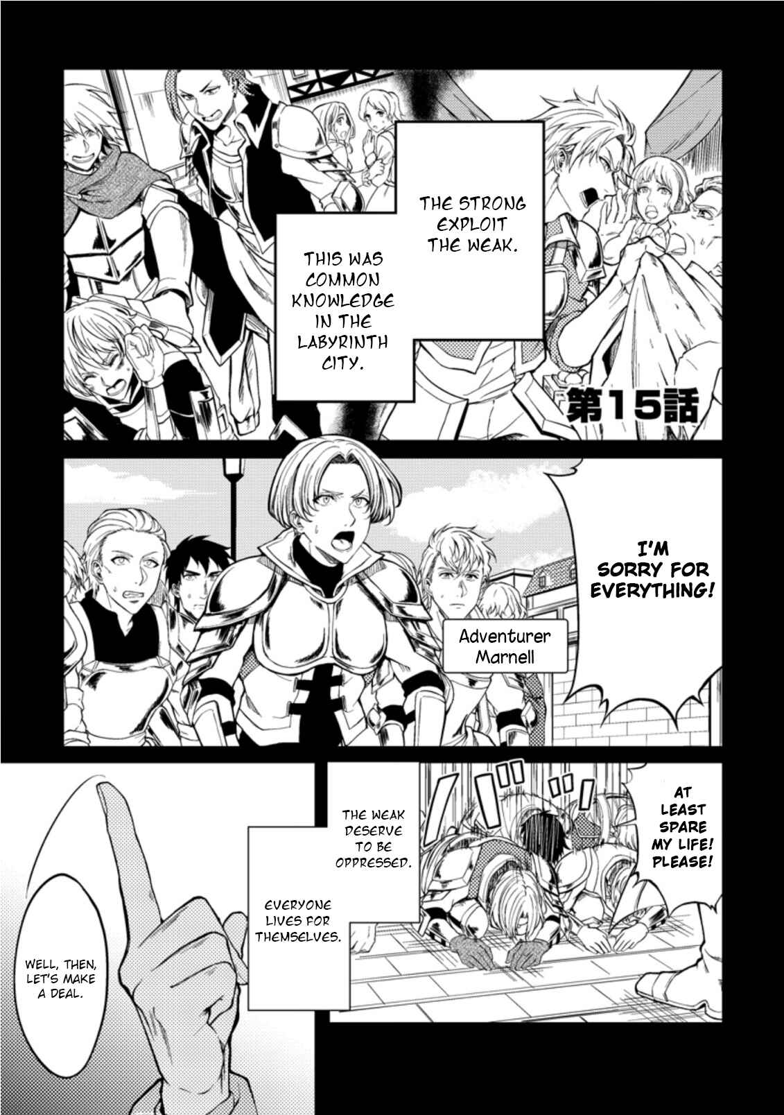 Party kara Tsuihou Sareta Sono Chiyushi, Jitsu wa Saikyou Nitsuki Chapter 15 page 2