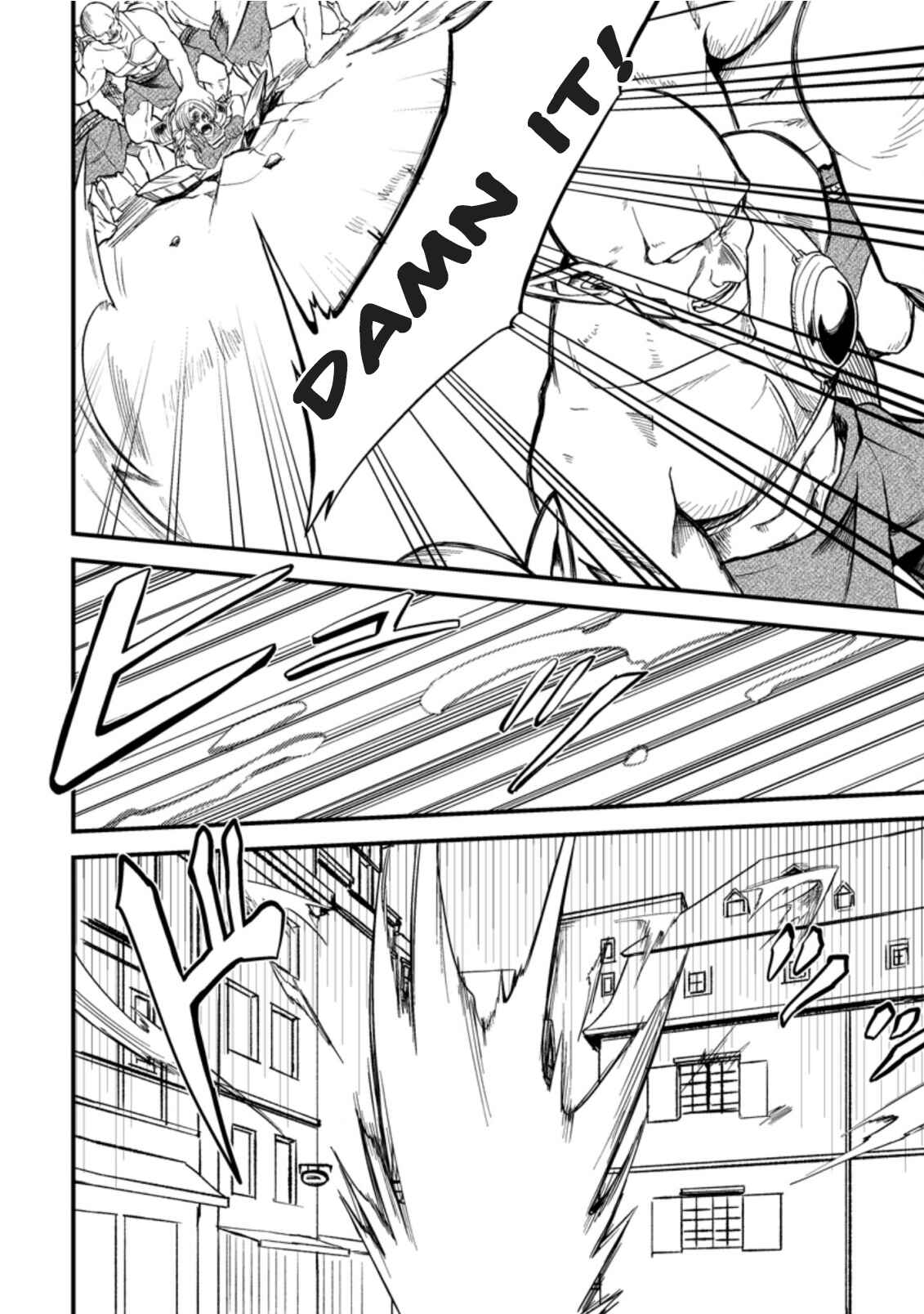 Party kara Tsuihou Sareta Sono Chiyushi, Jitsu wa Saikyou Nitsuki Chapter 15 page 29