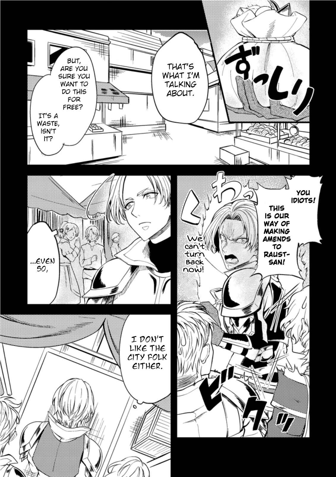 Party kara Tsuihou Sareta Sono Chiyushi, Jitsu wa Saikyou Nitsuki Chapter 15 page 4