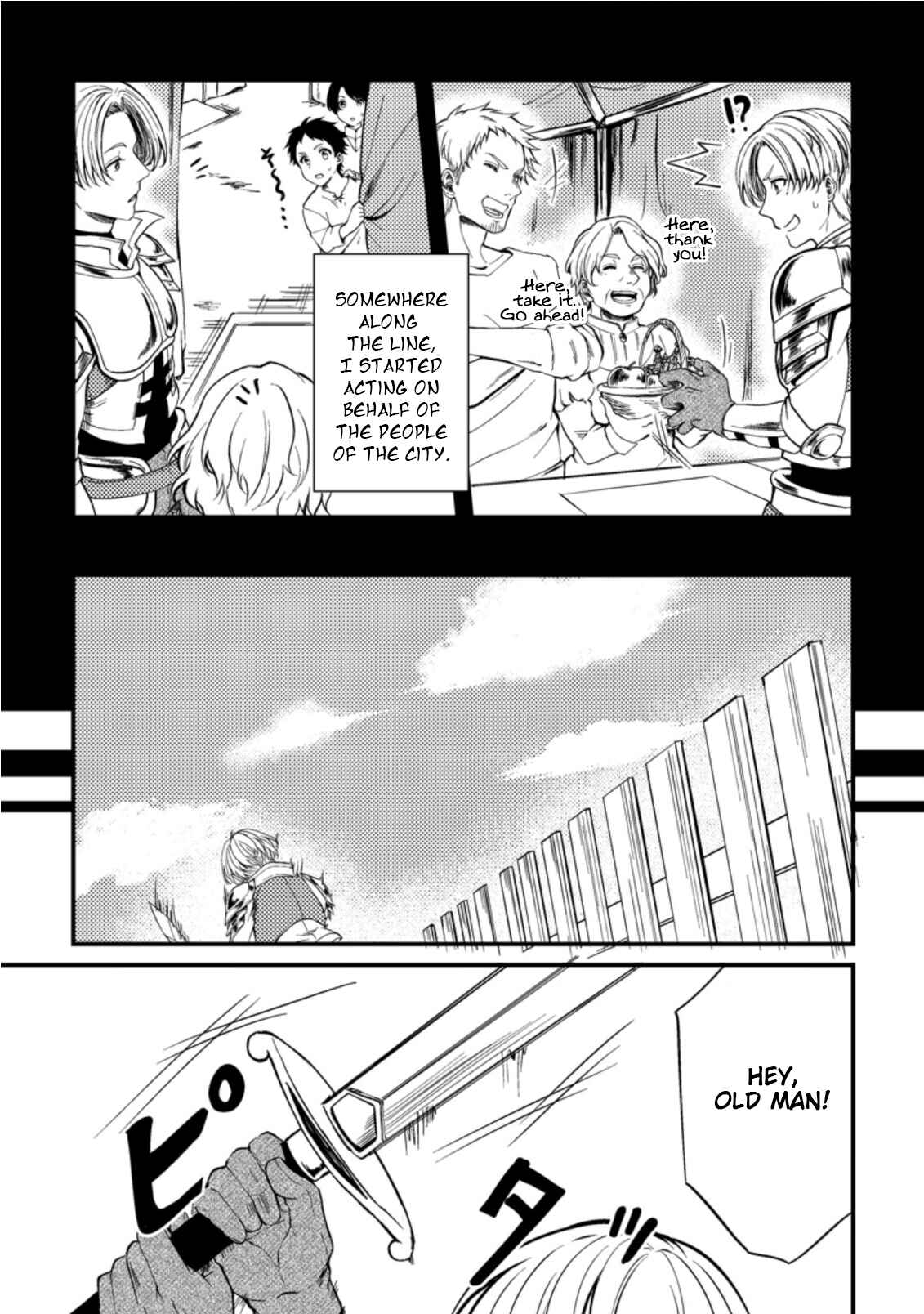 Party kara Tsuihou Sareta Sono Chiyushi, Jitsu wa Saikyou Nitsuki Chapter 15 page 8