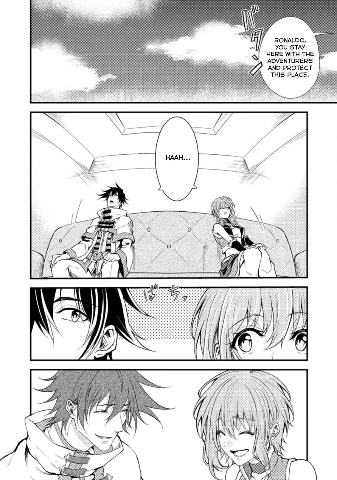Party kara Tsuihou Sareta Sono Chiyushi, Jitsu wa Saikyou Nitsuki Chapter 17.2 page 11