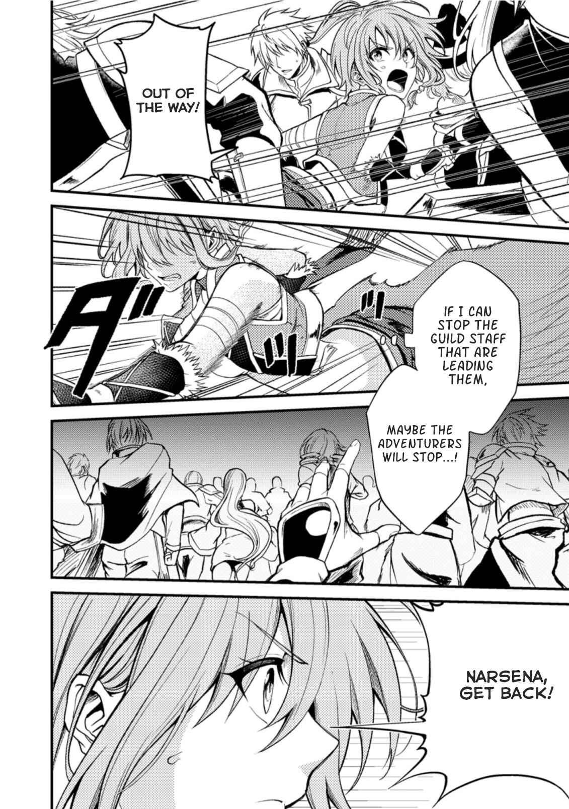 Party kara Tsuihou Sareta Sono Chiyushi, Jitsu wa Saikyou Nitsuki Chapter 19.1 page 11