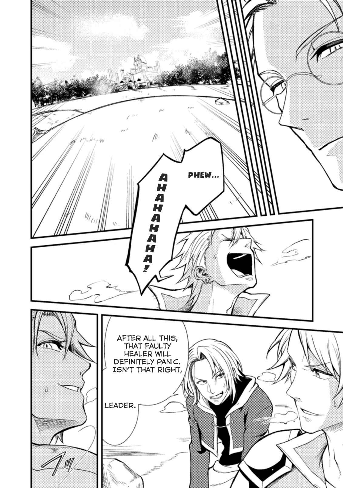 Party kara Tsuihou Sareta Sono Chiyushi, Jitsu wa Saikyou Nitsuki Chapter 19.1 page 13