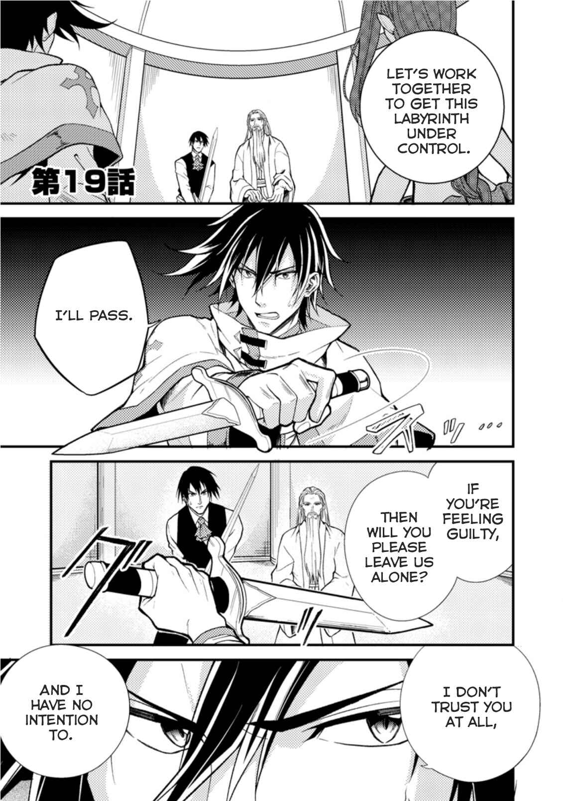 Party kara Tsuihou Sareta Sono Chiyushi, Jitsu wa Saikyou Nitsuki Chapter 19.1 page 2