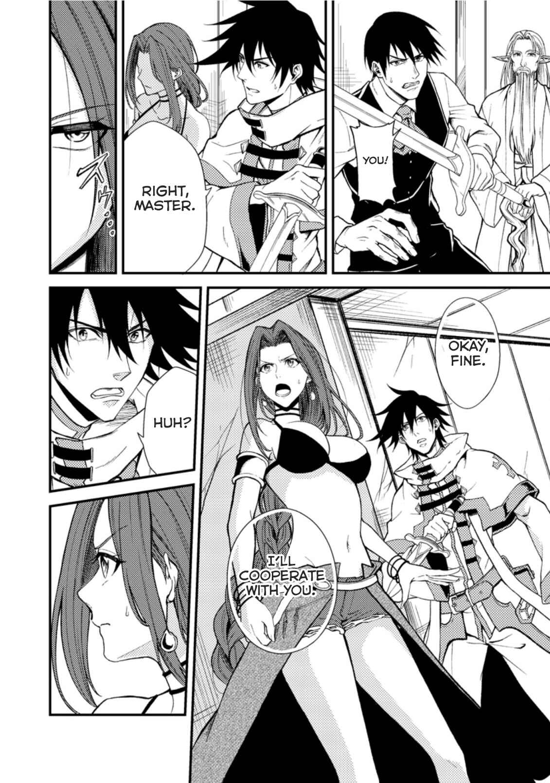 Party kara Tsuihou Sareta Sono Chiyushi, Jitsu wa Saikyou Nitsuki Chapter 19.1 page 3
