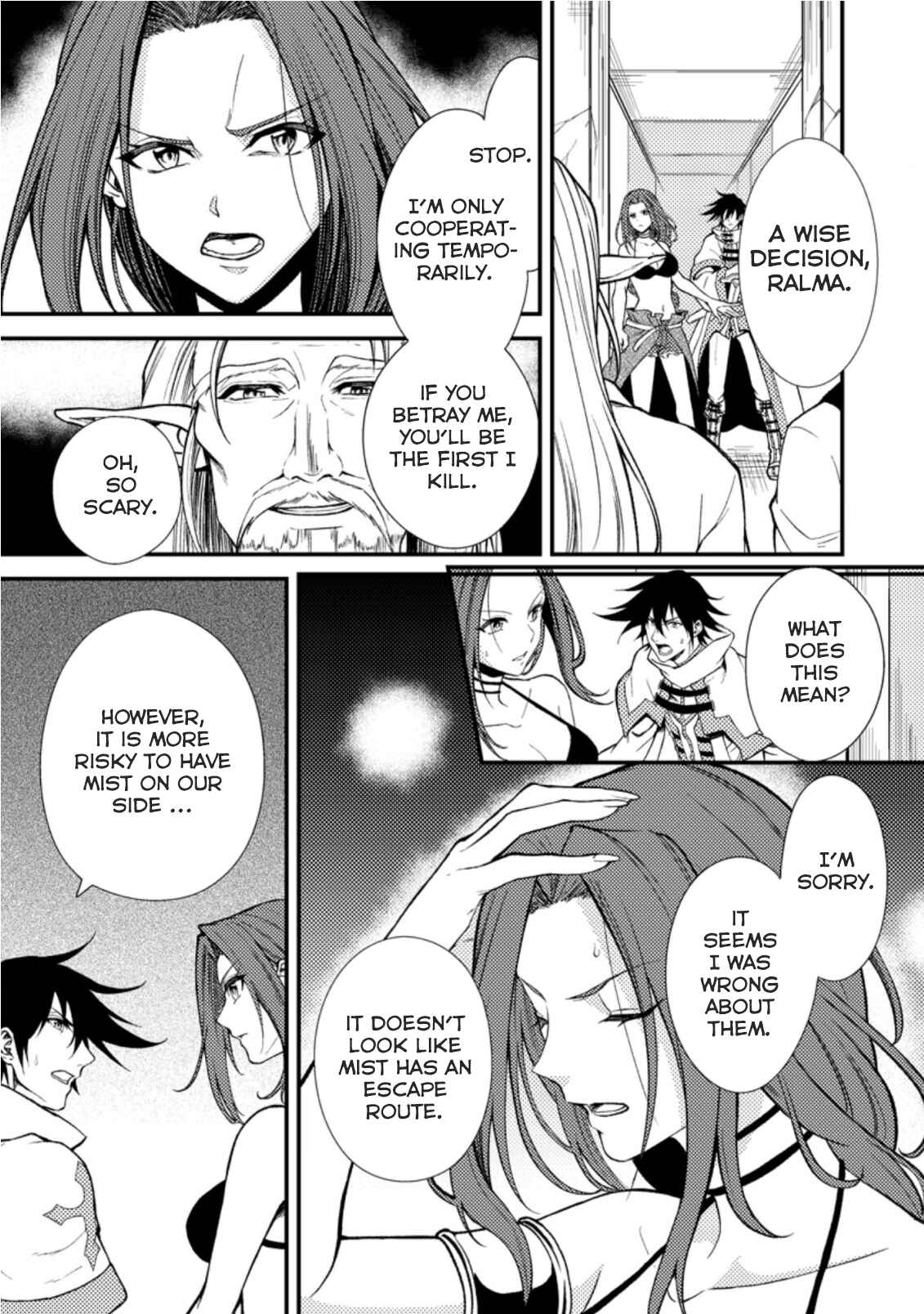 Party kara Tsuihou Sareta Sono Chiyushi, Jitsu wa Saikyou Nitsuki Chapter 19.1 page 4