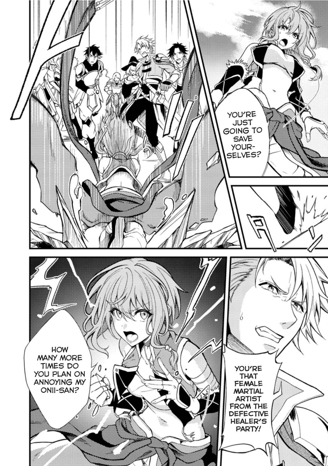 Party kara Tsuihou Sareta Sono Chiyushi, Jitsu wa Saikyou Nitsuki Chapter 19.1 page 7
