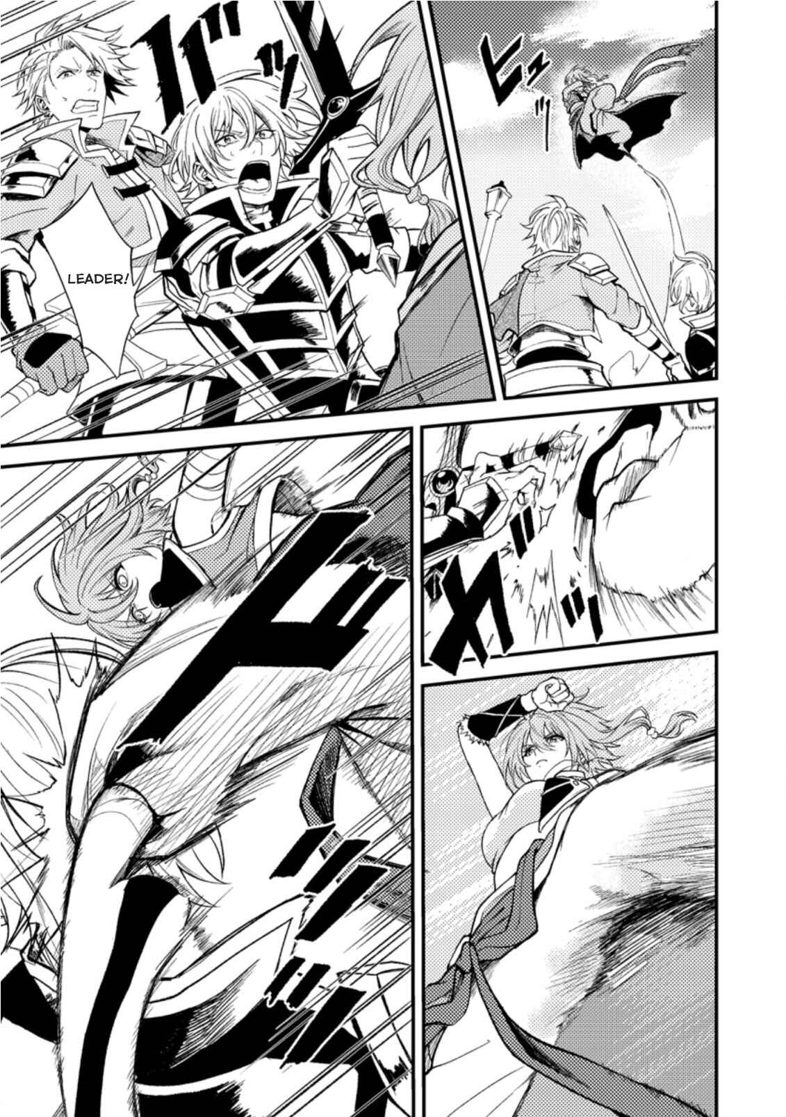 Party kara Tsuihou Sareta Sono Chiyushi, Jitsu wa Saikyou Nitsuki Chapter 19.1 page 8