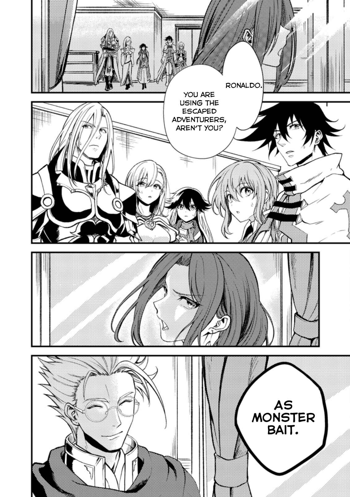 Party kara Tsuihou Sareta Sono Chiyushi, Jitsu wa Saikyou Nitsuki Chapter 19.3 page 13