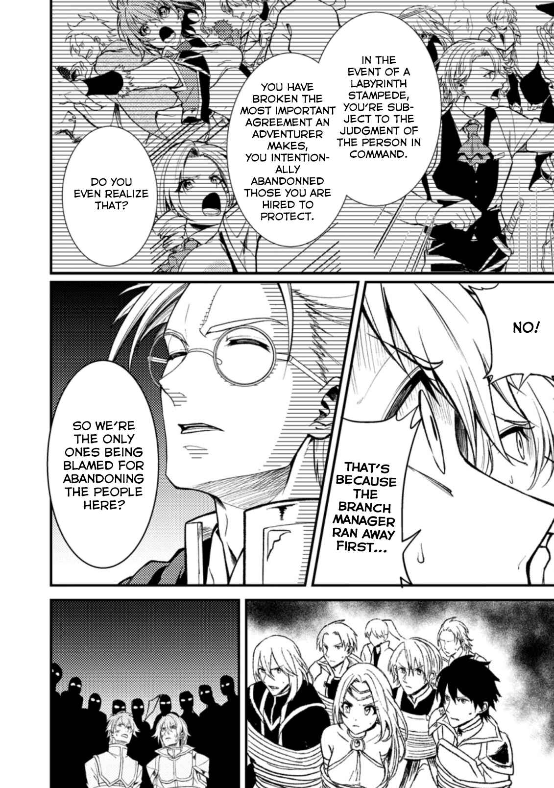 Party kara Tsuihou Sareta Sono Chiyushi, Jitsu wa Saikyou Nitsuki Chapter 19.3 page 3