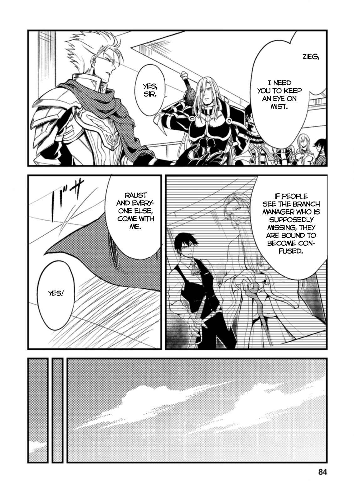 Party kara Tsuihou Sareta Sono Chiyushi, Jitsu wa Saikyou Nitsuki Chapter 23.2 page 11