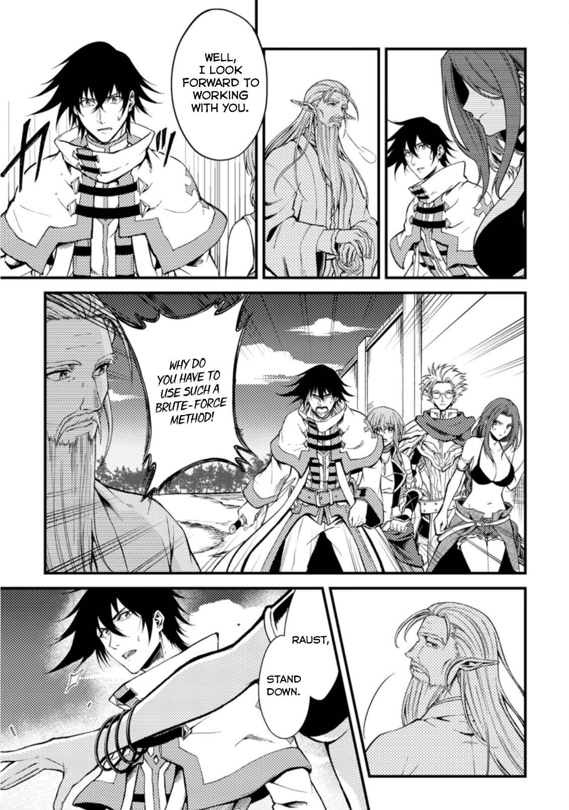 Party kara Tsuihou Sareta Sono Chiyushi, Jitsu wa Saikyou Nitsuki Chapter 23.2 page 6