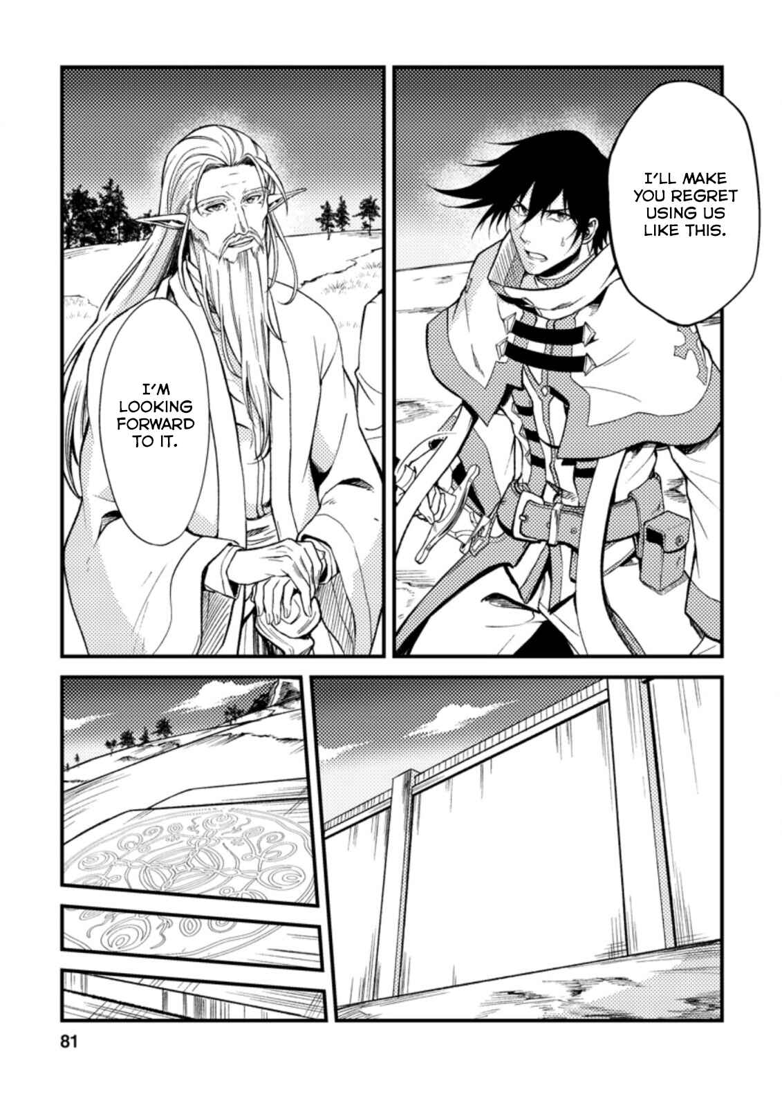Party kara Tsuihou Sareta Sono Chiyushi, Jitsu wa Saikyou Nitsuki Chapter 23.2 page 8