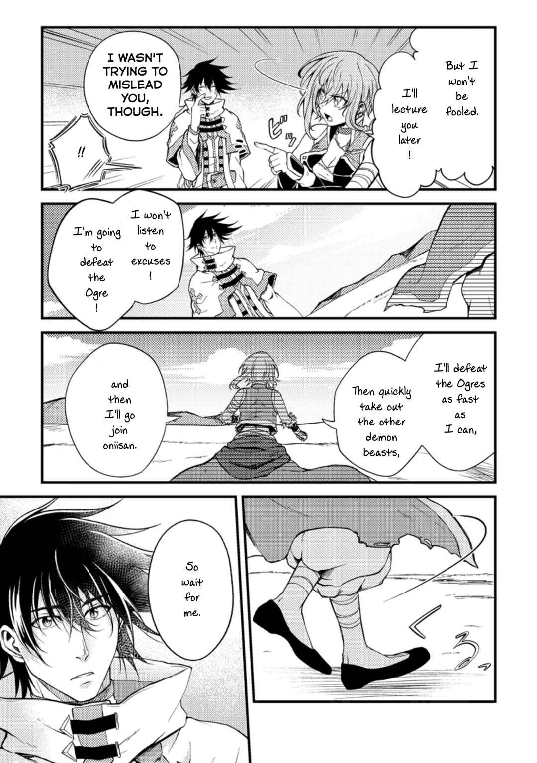 Party kara Tsuihou Sareta Sono Chiyushi, Jitsu wa Saikyou Nitsuki Chapter 25.3 page 3