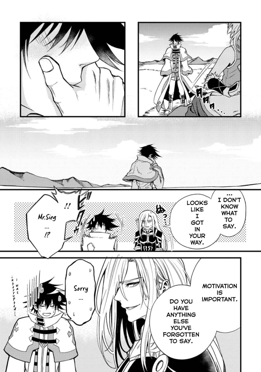 Party kara Tsuihou Sareta Sono Chiyushi, Jitsu wa Saikyou Nitsuki Chapter 25.3 page 4