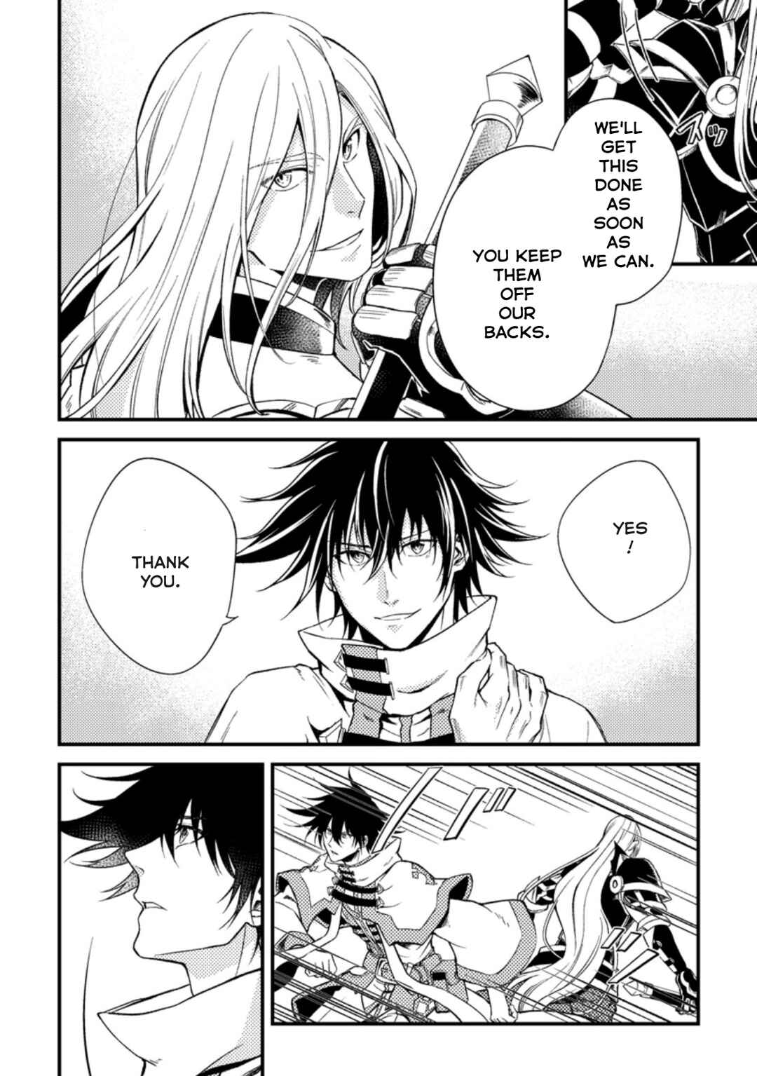 Party kara Tsuihou Sareta Sono Chiyushi, Jitsu wa Saikyou Nitsuki Chapter 25.3 page 5