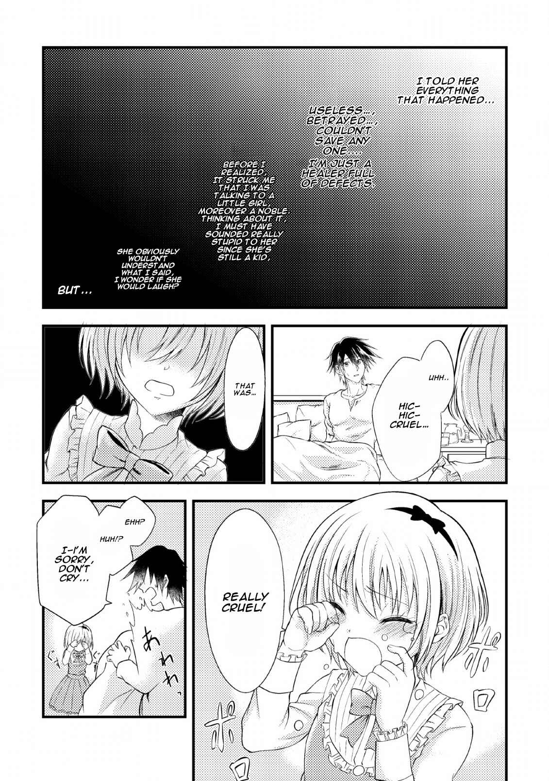Party kara Tsuihou Sareta Sono Chiyushi, Jitsu wa Saikyou Nitsuki Chapter 3 page 21