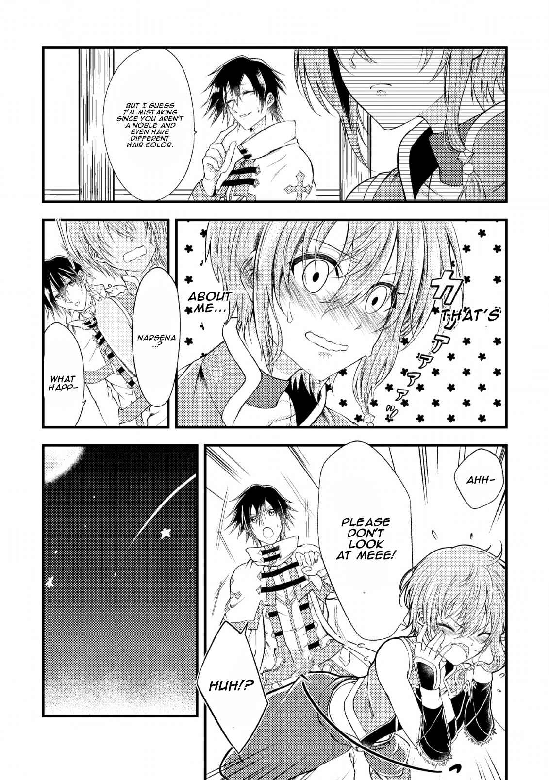 Party kara Tsuihou Sareta Sono Chiyushi, Jitsu wa Saikyou Nitsuki Chapter 3 page 24