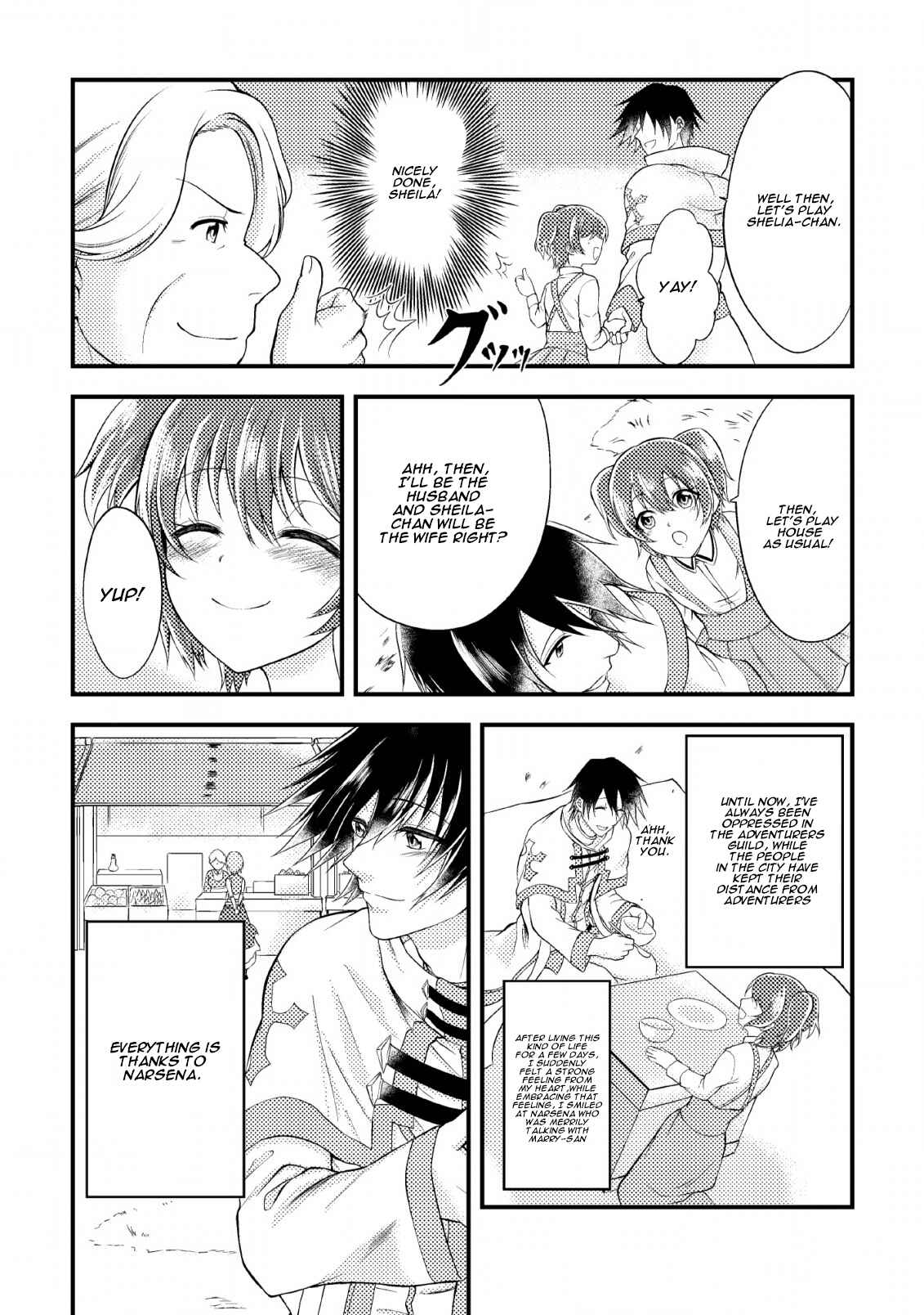 Party kara Tsuihou Sareta Sono Chiyushi, Jitsu wa Saikyou Nitsuki Chapter 3 page 7