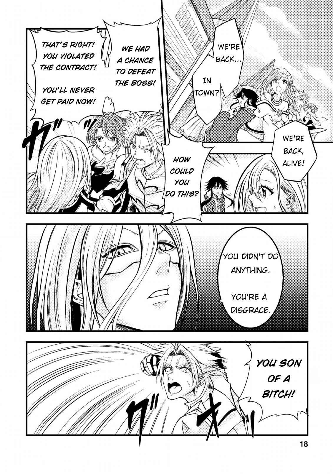 Party kara Tsuihou Sareta Sono Chiyushi, Jitsu wa Saikyou Nitsuki Chapter 6 page 17
