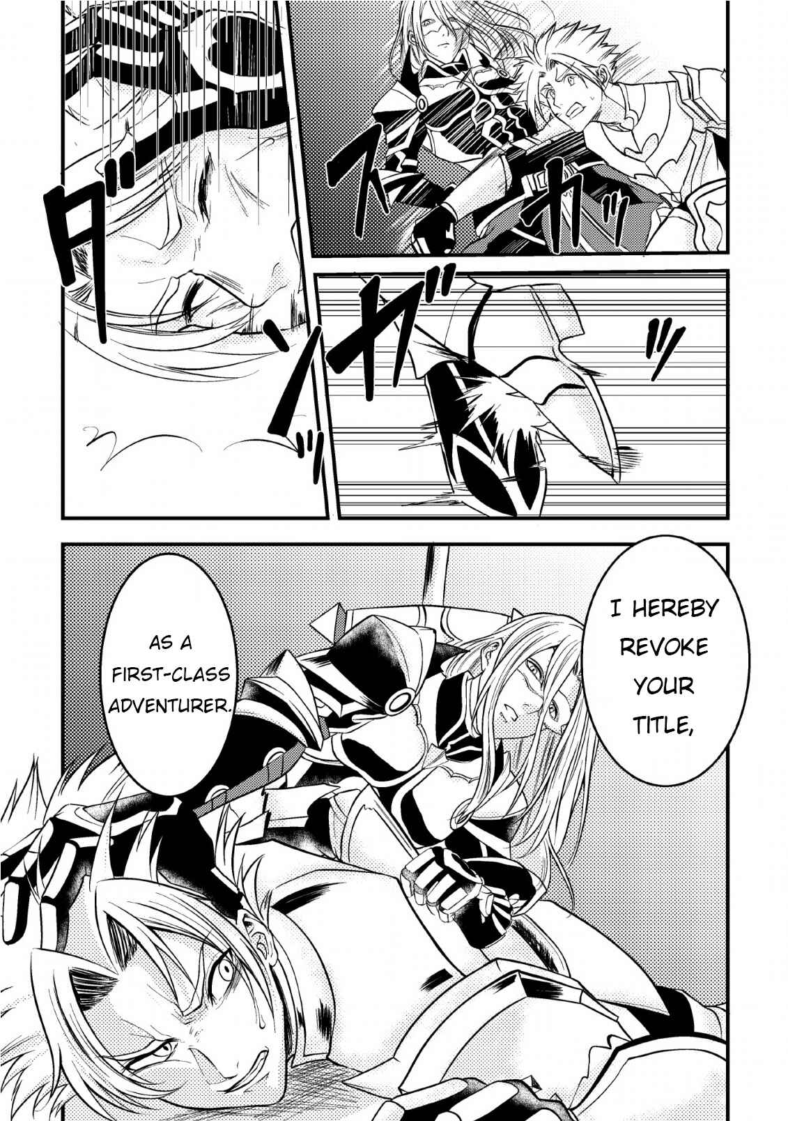 Party kara Tsuihou Sareta Sono Chiyushi, Jitsu wa Saikyou Nitsuki Chapter 6 page 18