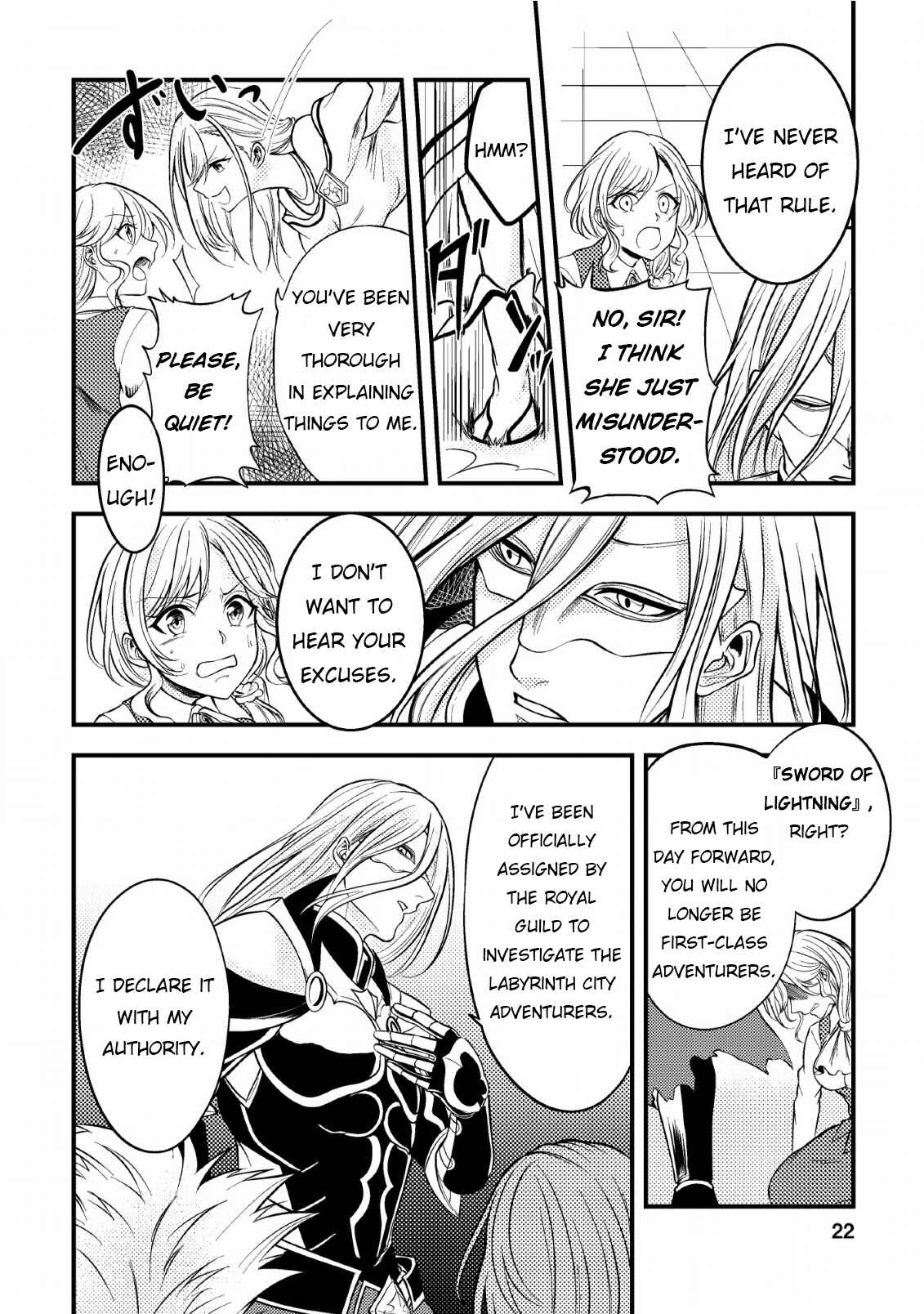 Party kara Tsuihou Sareta Sono Chiyushi, Jitsu wa Saikyou Nitsuki Chapter 6 page 21