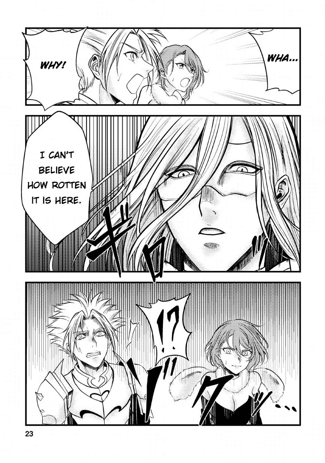 Party kara Tsuihou Sareta Sono Chiyushi, Jitsu wa Saikyou Nitsuki Chapter 6 page 22