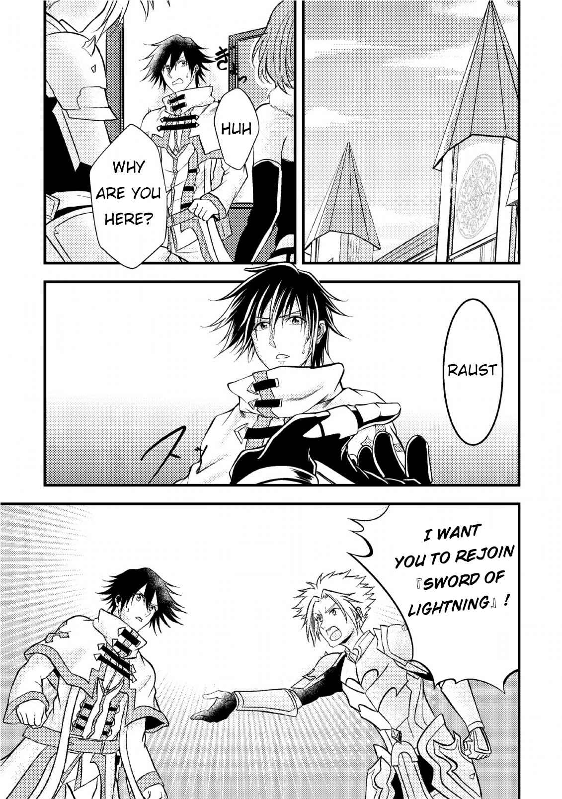Party kara Tsuihou Sareta Sono Chiyushi, Jitsu wa Saikyou Nitsuki Chapter 6 page 2