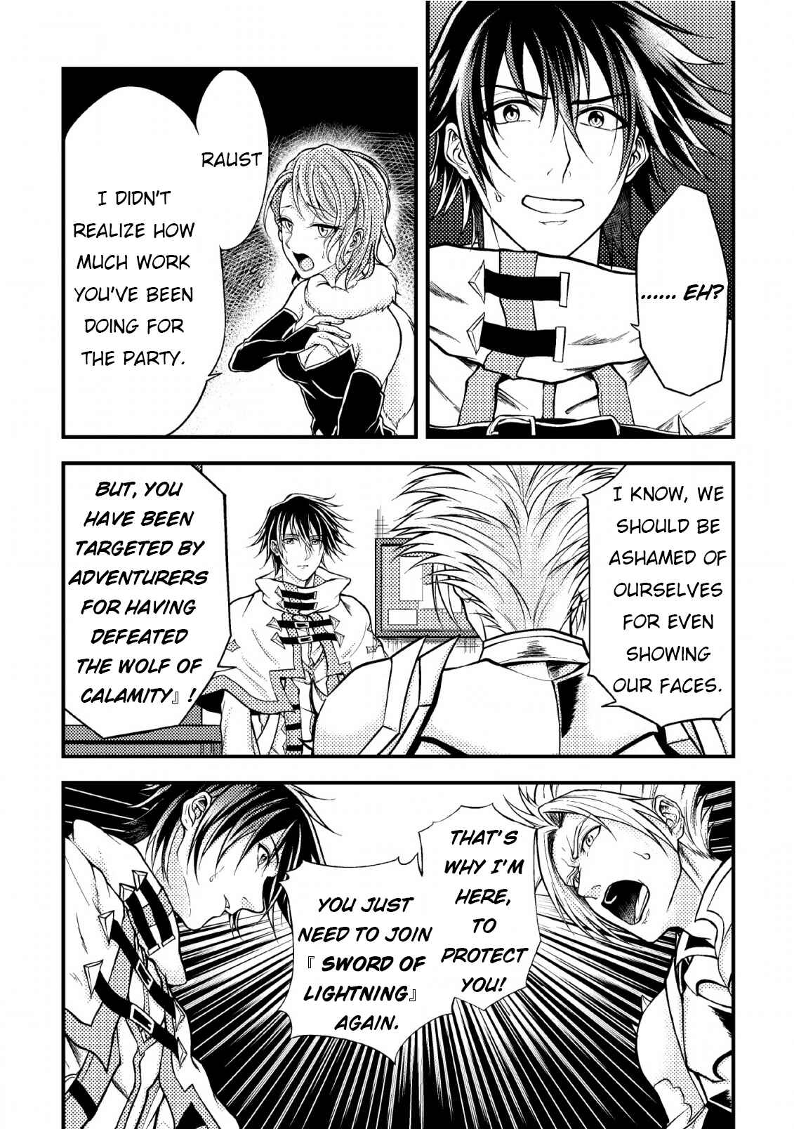 Party kara Tsuihou Sareta Sono Chiyushi, Jitsu wa Saikyou Nitsuki Chapter 6 page 34