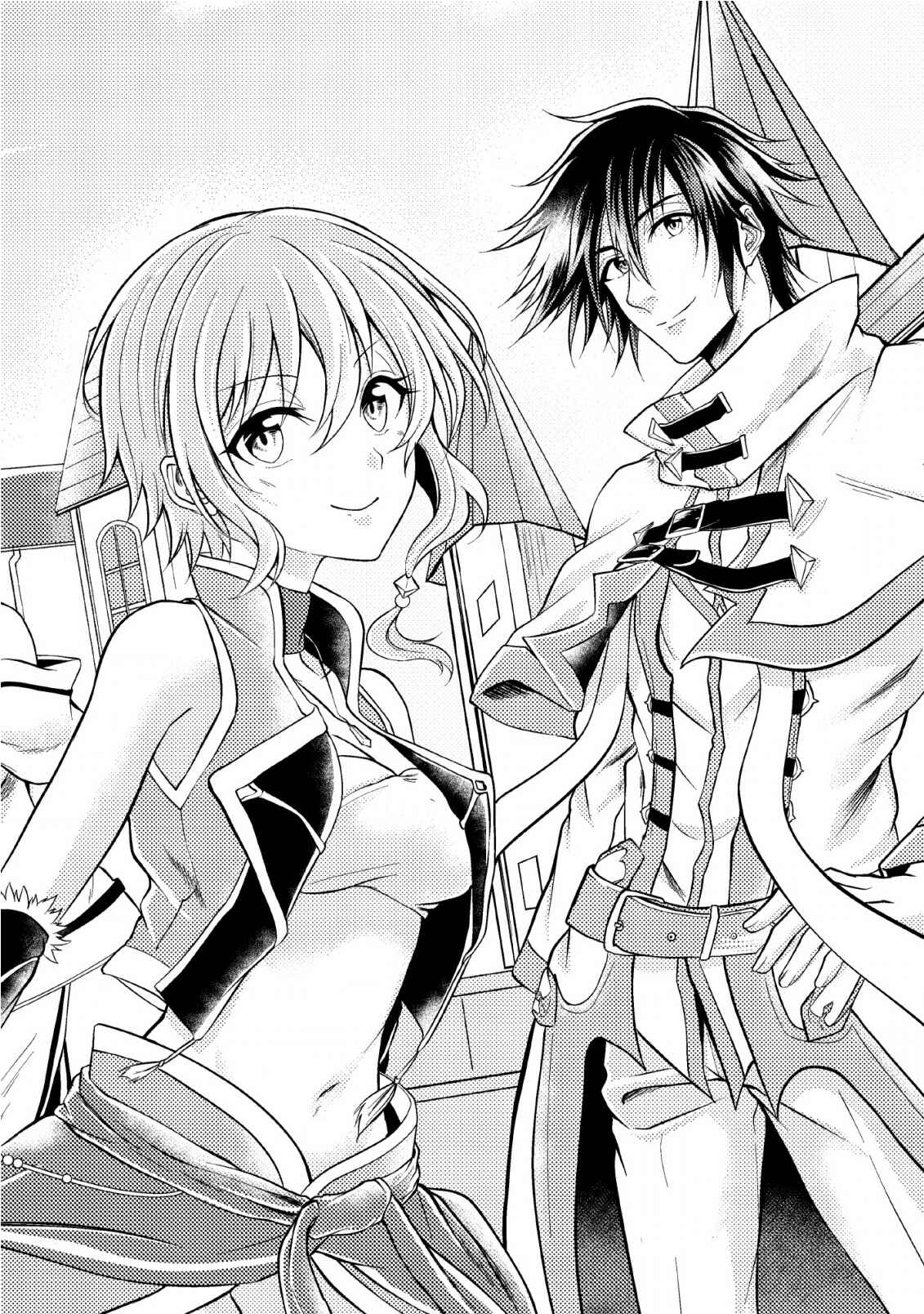 Party kara Tsuihou Sareta Sono Chiyushi, Jitsu wa Saikyou Nitsuki Chapter 6 page 3