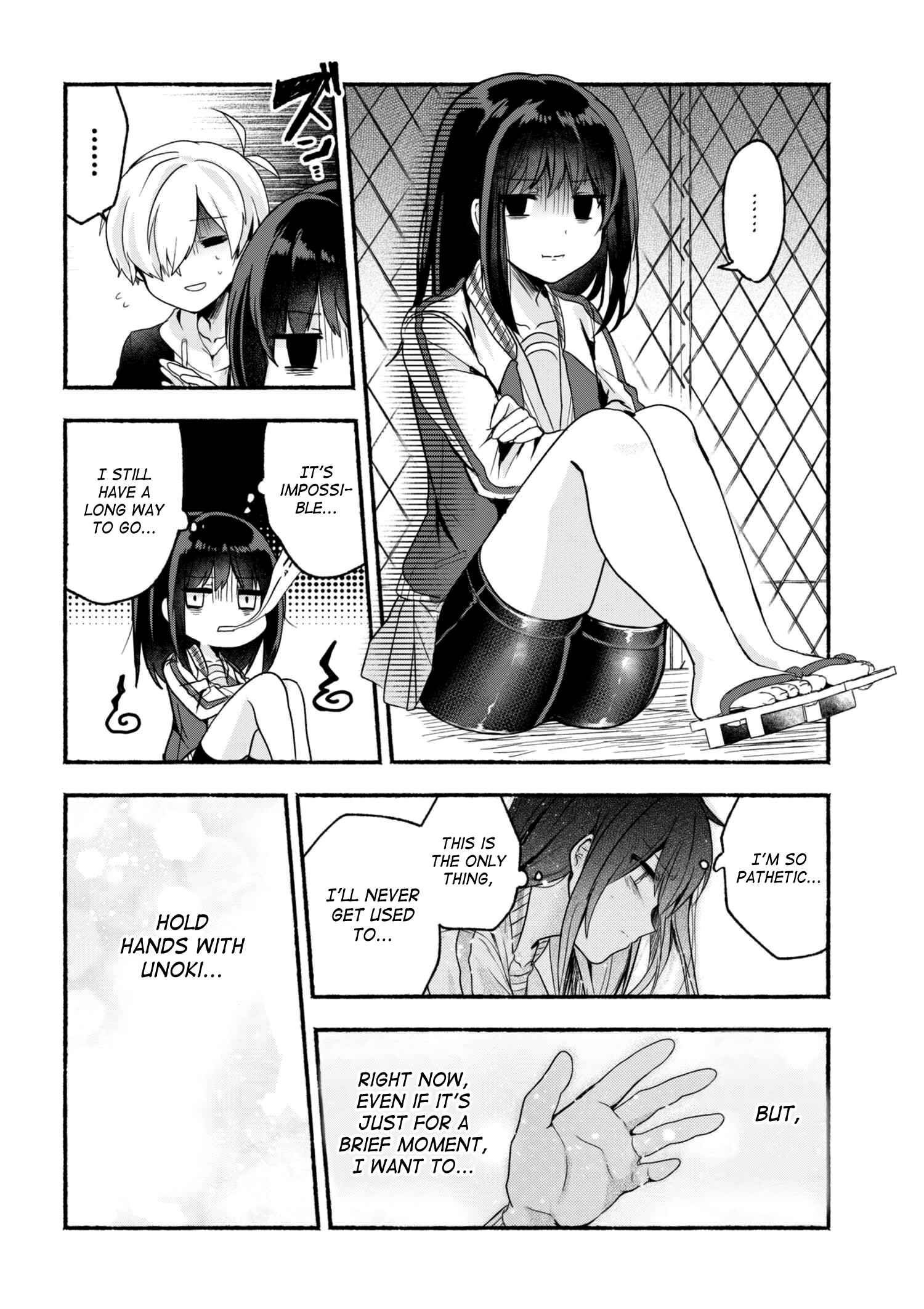 Pashiri na Boku to Koisuru Banchou-san Chapter 15 page 10